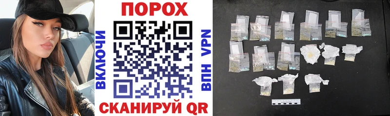 АМФ Розовый  Чёрмоз 