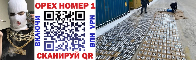 КОКАИН Fish Scale  Чёрмоз 