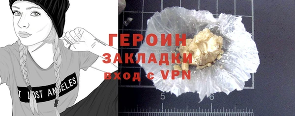MDMA Липки