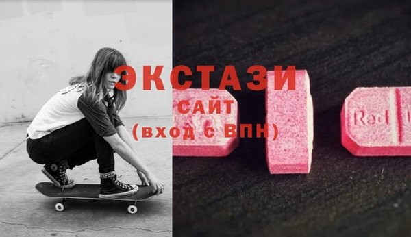 гашик Майский