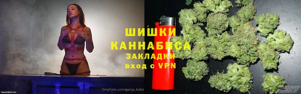 таблы Магас