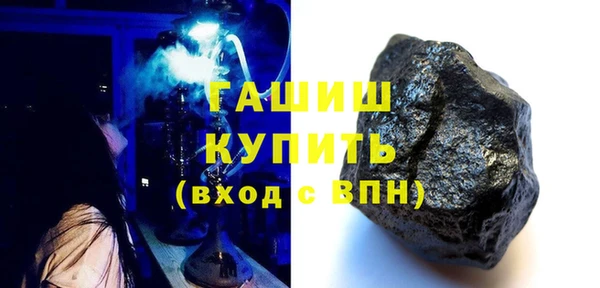 таблы Магас
