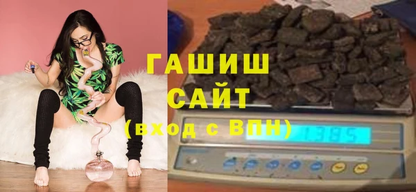таблы Магас
