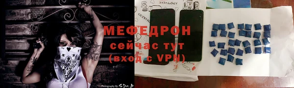 гашик Майский