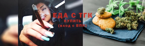 гашик Майский
