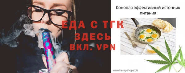 амф Лиски