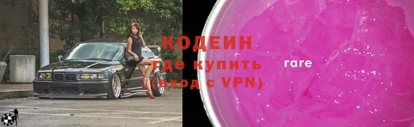таблы Магас