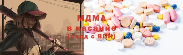 таблы Магас