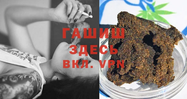 mdpv Лихославль