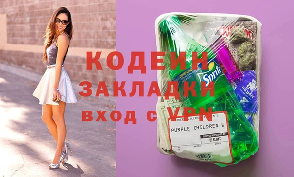 амф Аксай