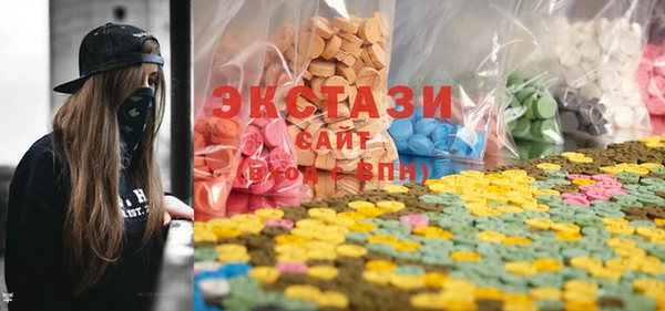 таблы Магас