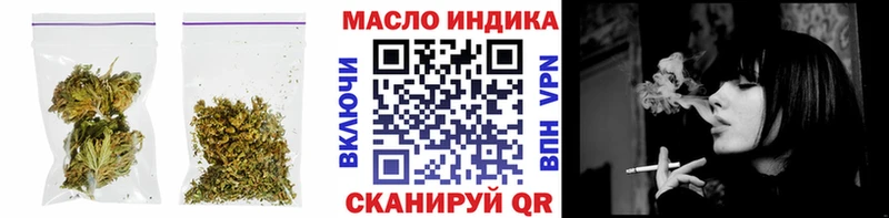 купить наркотики сайты  Чёрмоз  Дистиллят ТГК жижа 